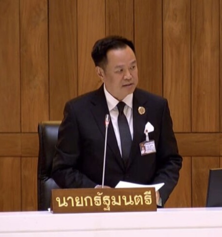นายกรัฐมนตรี แถลงนโยบายรัฐ เรื่อง ไปต่อ &ldquo;คนละครึ่ง พลัส&rdquo; กระตุ้นเศรษฐกิจฐานราก