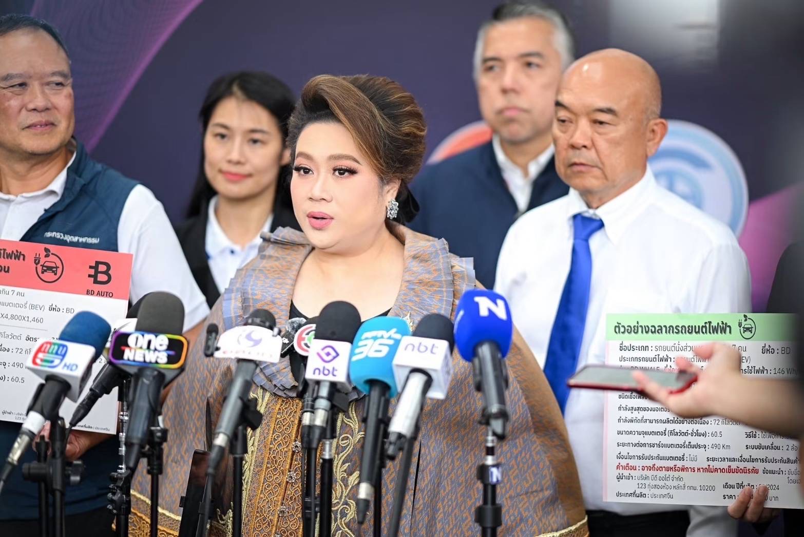 ข่าวดีคนใช้รถ! &ldquo;ศุภมาส&rdquo; เปิดตัว E-book รถยนต์  ครอบคลุม รถ EV &ndash; มือสอง ปิดช่องโหว่ &ldquo;ชำรุด-ลอยแพ-ราคาดิ่ง&rdquo; 