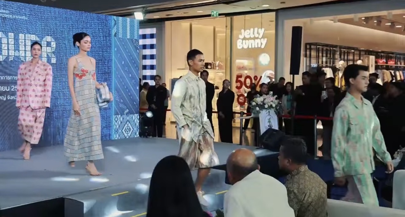 พระดำรัสของสมเด็จพระเจ้าลูกเธอ เจ้าฟ้าสิริวัณณวรี นารีรัตนราชกัญญา เกี่ยวกับการนำผ้าไทยไปตัดเย็บสำหรับการออกแบบเสื้อผ้า เพื่อสวมใส่ในโอกาสต่าง ๆ 