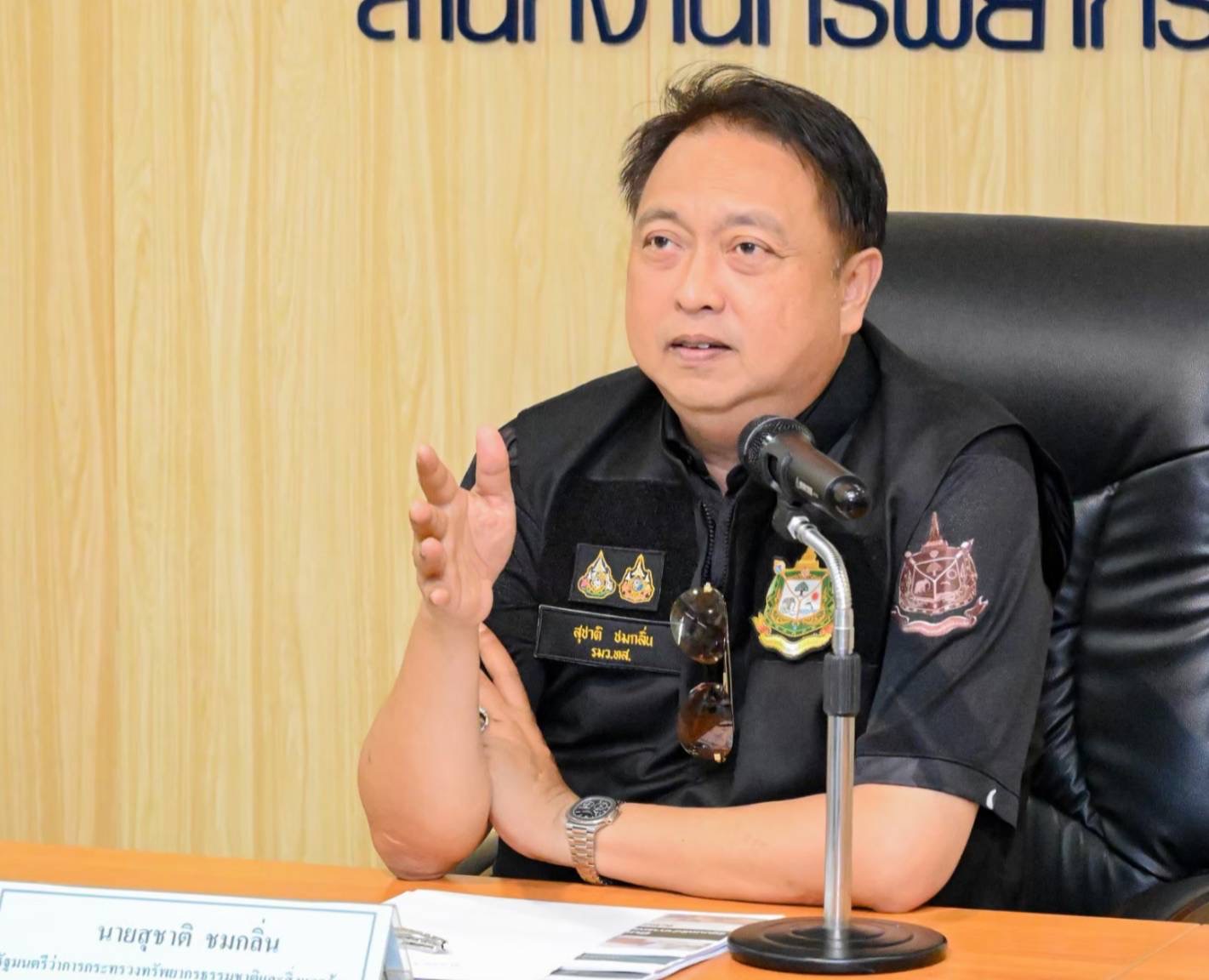 &ldquo;สุชาติ&rdquo; เปิดผลตรวจ 2 จุดต้องสงสัยลักลอบทิ้งกากของเสียปราจีนบุรี พบโลหะหนักหลายชนิด สั่งสาวถึงต้นตอ&ndash;เอาผิดเด็ดขาด